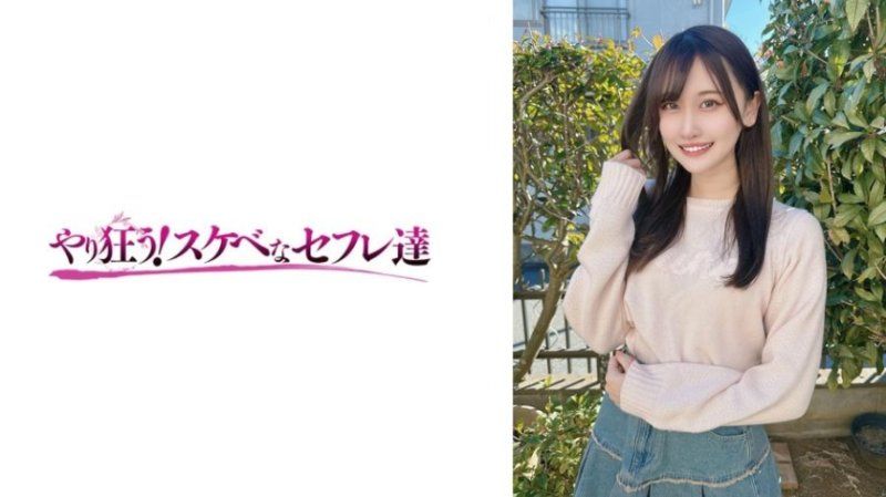 YSS-121 水月 岡本奈々 プラム
