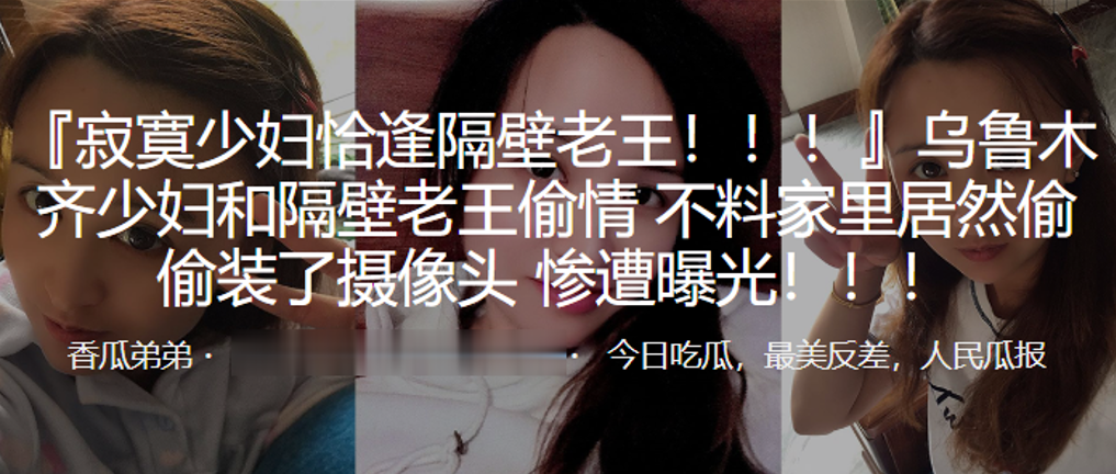 包养实录包养的大奶子学生妹虽然长的一半但是嫩啊直接的内射逼都给操肿了