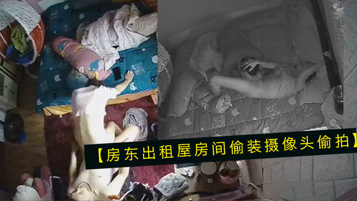 房东出租屋房间偷装摄像头偷拍小夫妻的性爱生活老公鸡的巴不行只能用嘴和手来满足媳妇