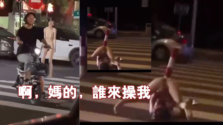 啊妈的谁来操我谁来操我的